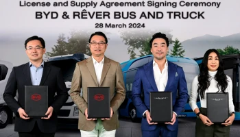 เรเว่ ต่อยอดความร่วมมือ BYD เดินหน้าก่อตั้งโรงงานประกอบรถบรรทุกและรถโดยสารพลังงานไฟฟ้านอกประเทศจีนเป็นครั้งแรกในไทย