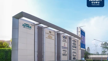 8 อสังหาฯ บูมทำเล "ถนนหอการค้าไทย" กางแผนพัฒนาโครงการ รวม 1,300 ไร่ มูลค่า 50,000 ล้านบาท