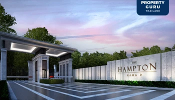 Hampton พระราม 9 PRE-SALE 6-7 พ.ย.นี้!พิเศษ จองในงานรับฟรี! ระบบโซล่าเซลล์และเฟอร์นิเจอร์บิ้วอินท์