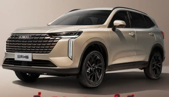 เปิดราคา 2025 Haval H6 ในจีน เริ่ม 5.9 แสนบาท ส่วนไทยอาจเริ่มที่ 1.2 ล้าน