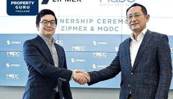 MQDC ร่วมกับ Zipmex ใช้โทเคนดิจิทัลซื้อโครงการระดับเวิลด์คลาสของไทย นำร่องโครงการเดอะ ฟอเรสเทียส์