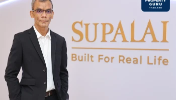 ศุภาลัย รุกไม่หยุดบุกทำเลถนนเทพกระษัตรี เชื่อมต่อโซนเชิงทะเล ส่งพรีเมียมทาวน์โฮม - บ้านแฝด "พรีโม่ อนุสาวรีย์ฯ ภูเก็ต" เริ่ม 2.89 ล้านบาท