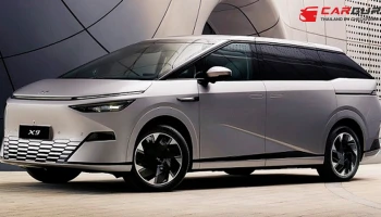 Xpeng X9 รถเอ็มพีวีไฟฟ้าทรงสปอร์ตอัจฉริยะ พร้อมจัดเต็มระบบ AI ล้ำสมัย เคาะราคาแล้วในงาน Motor Expo 2024 ที่ 2,790,000 บาท