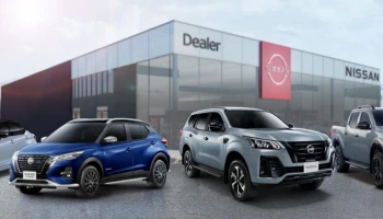 Nissan ชวนลูกค้านำรถเข้ามาตรวจสอบ พร้อมเปลี่ยนชุดถุงลมนิรภัยทาคาตะพร้อมรับบัตรกำนัลดิจิทัลโลตัส มูลค่า 500 บาท ฟรี!