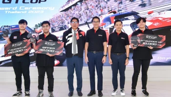 Toyota ชวนร่วมส่งใจเชียร์ “ธนภัทร-ไชยภัทร-ไหมจักรี” แชมป์ e-Motorsport ตัวแทนประเทศไทยลุยศึก GT Cup ชิงแชมป์เอเชีย