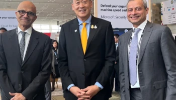 รัฐบาลไทยและไมโครซอฟท์ ประกาศความร่วมมือ เพื่อนำประเทศไทยมุ่งสู่อนาคตที่ขับเคลื่อนด้วยนวัตกรรมดิจิทัลและ AI