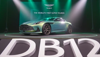 Aston Martin เปิดตัว DB12 "The World’s First Super Tourer" อย่างเป็นทางการในประเทศไทย ฉลองครบรอบ 75 ปี ของยนตรกรรมสายพันธุ์ DB