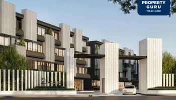 โนเบิล ผุดโครงการแนวราบใหม่ย่านฝั่งธนฯ “นิว ไฮบ์ สุขสวัสดิ์” ชูจุดขาย URBAN HYBRID LIVING