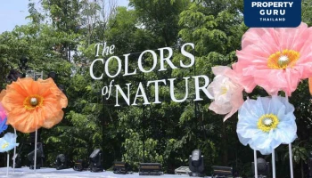 The Forestias by MQDC ชวนคุณมาสัมผัสสีสันความงามของธรรมชาติในรูปแบบ The Magical Forest ในงาน "The Colors of Nature" พร้อมคอนเสิร์ต ลิปตา และ The Palace