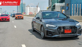 Audi A5 Coupe quattro สปอร์ต 249 แรงม้าขับสนุกประหยัดเกินคาด