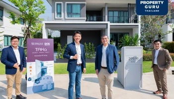 SUPALAI แท็กทีม DOS คิดค้น “TAKa” ถังอเนกประสงค์พร้อมช่องรับพัสดุ เอาใจลูกบ้านสายช้อปตัวจริง