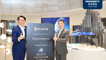 “ออริจิ้น” จับมือ “ไนท์สบริดจ์ พาร์ทเนอร์” ส่ง “ออริจิ้น ทองหล่อ เวิลด์ และ ออริจิ้น เพลส IP Program บางนา” เขย่าวงการอสังหาฯ