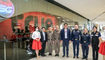 ทรู คอร์ปอเรชั่น รองรับลูกค้าที่ถือครองเลขหมายเกินกว่า 6 ซิมขึ้นไป ยืนยันตัวตนที่ทรูช็อป และดีแทคช็อป ทุกสาขาทั่วประเทศ