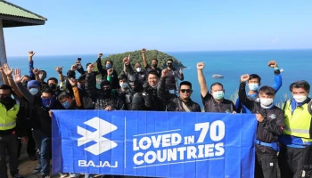 เยี่ยมชมแลนด์มาร์ครอบเกาะภูเก็ตใน Bajaj Dominar Rides ครั้งที่ 17