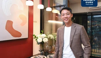 ฮอตไม่หยุด! คอนโดฯ “Supalai Parc เอกมัย - พัฒนาการ” Pre-Sales 2 วัน กวาดยอดขายกว่า 700 ล้านบาท