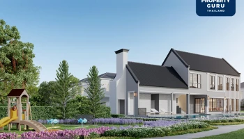 "ควอลิตี้เฮ้าส์" เปิดตัวโครงการใหม่ "คิว ดิสทริค ราชพฤกษ์-รัตนาธิเบศร์" เปิดจองครั้งแรก รอบ VIP วันที่ 8 – 9 มิ.ย. 2567 รับส่วนลดพิเศษ 100,000 บ.* ราคา 2.99 - 8 ลบ.*