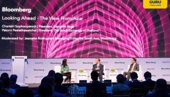 ธนาคารกรุงเทพชู อาเซียน ภูมิภาคแห่งการเติบโตหนุนลูกค้าธุรกิจโกอินเตอร์ พร้อมโตอย่างยั่งยืนในฐานะ "ธนาคารชั้นนำระดับภูมิภาค"