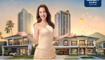 ศุภาลัย ชูความสำเร็จตลอด 34 ปี ย้ำจุดยืน ‘Standard ดี Quality เดียวกัน’ พร้อมปักหมุดสู่บริษัทพัฒนาอสังหาริมทรัพย์ระดับชาติ