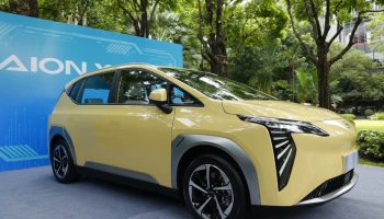 AION ผนึกกำลัง 7 พันธมิตร รุกธุรกิจรถไฟฟ้าอาเซียนเต็มสูบ จ่อเปิดตัว AION Y Plus ประเดิมรุ่นแรก 9 กันยายนนี้