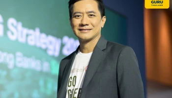 กสิกรไทยเดินหน้าสู่ธนาคารชั้นนำด้าน ESG ในเอเชียตะวันออกเฉียงใต้