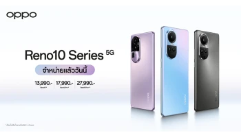 วางจำหน่ายแล้ว OPPO Reno10 Series 5G รุ่นใหม่! มาพร้อมกับกล้อง Telephoto Portrait Camera เริ่ม 13,990 บาท