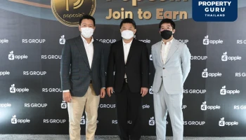 “แอสเซทไวส์” รุกต่อยอดดิจิทัลแอสเซทเสริมแกร่งธุรกิจ ผนึกพันธมิตรชั้นนำ นำเหรียญ Popcoin มอบสิทธิประโยชน์สุดล้ำให้ลูกบ้านและลูกค้า เจาะไลฟ์สไตล์คนรุ่นใหม่