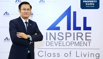 ออลล์ อินสไปร์ ยุคใหม่ แตกไลน์ธุรกิจ ปรับโครงสร้างใหม่ สู่ Holding Company พร้อมเติบโตอย่างก้าวกระโดด รับมือทุกสภาวะความเปลี่ยนแปลงของโลก