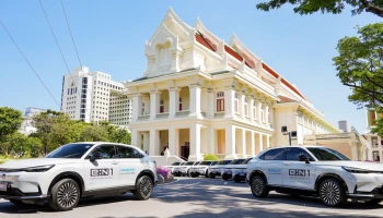 ฮอนด้า และ กรุงไทยคาร์เร้นท์ ส่งมอบรถ Honda e:N1 39 คัน ให้จุฬาลงกรณ์มหาวิทยาลัย เพื่อร่วมขับเคลื่อนสังคมไทยสู่เป้าหมายความเป็นกลางทางคาร์บอน