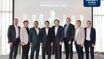 ไนท์แฟรงค์ เจาะลึก 4 เซ็คเตอร์อสังหาริมทรัพย์ 2567 ยุคแห่งข้อมูลและช่วงชิงโอกาสในภาวะเศรษฐกิจชะลอตัวประชาสัมพันธ์