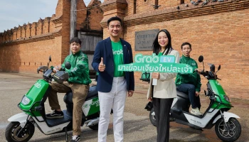 แกร็บ ส่ง Grab EV บุก 5 หัวเมืองใหญ่ ดันโปรแกรม "เช่าครบจบบนแอป" ชวนคนขับใช้ EV