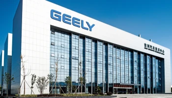 Geely แต่งตั้ง ณรงค์ สีตลายน ขึ้นนำทัพในไทย เสริมแกร่ง พร้อมขับเคลื่อนธุรกิจให้เติบโตอย่างมั่นคง