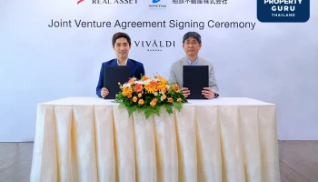 REAL ASSET รุกอสังหาฯ ปี66 จ่อเปิด 4 โครงการ พร้อมจับมือยักษ์ใหญ่ญี่ปุ่น SOTETSU ร่วมทุนพัฒนาโครงการ