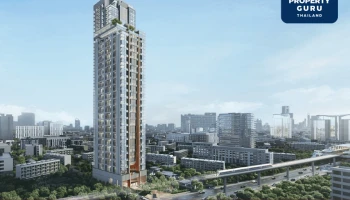 “SHUSH RATCHATHEWI” แสนสิริเผยชื่อคอนโดใหม่ใจกลางราชเทวี เพียง 140 เมตรจาก BTS ราชเทวี เริ่ม 8.99 ล้าน*