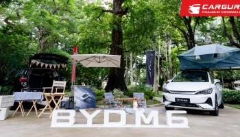 BYD M6 เคาะราคาเริ่มต้นที่ 829,900 บาท พร้อมตอบโจทย์ครอบครัวยุคใหม่ด้วยเทคโนโลยีล้ำสมัย ด้วยรถ MPV ไฟฟ้า 6 ที่นั่ง ขับขี่ได้ระยะทางสูงสุด 530 กม.