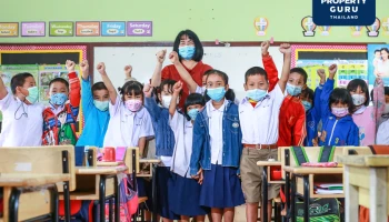 แสนสิริ ผนึกกำลัง กสศ. และ สมัชชาการศึกษาราชบุรี เดินหน้าโครงการ “Zero Dropout” ปีที่ 2 รุกพันธกิจ “1 โรงเรียน 3 รูปแบบ ”