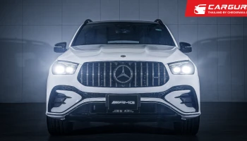 Mercedes-AMG GLE 53 HYBRID 4MATIC+ รถปลั๊กอินไฮบริดรหัสตัวแรงรุ่นแรกในไทยเปิดราคาที่ 5,850,000 บาท
