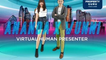 อนันดาฯ เตรียมก้าวสู่ยุค Metaverse เปิดตัว “น้องวันนี้ (Wunni)” อินฟลูเอนเซอร์เสมือนจริงคนใหม่ (Virtual human Presenter) หวังเจาะลูกค้าคนเมือง Gen C คนรุ่นใหม่