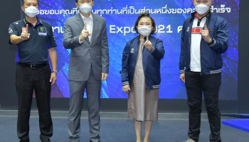 ยามาฮ่าปิดจ๊อบปลายปีสุดปังในงานมหกรรมยานยนต์ด้วยยอดจอง 1,119 คัน