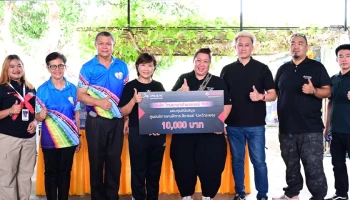 Yamaha นำทัพลูกค้า XMAX เคลื่อนขบวนพลังบุญ มอบเงินสนับสนุนพร้อมสิ่งของจำเป็นแก่ศูนย์พักพิงผู้พิการสิรารมณ์