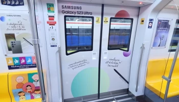 รถไฟฟ้าขบวนพิเศษจาก Samsung แฮปปี้ผ่านข้อความดีๆ ด้วยปากกา S Pen จาก Galaxy S23 Ultra