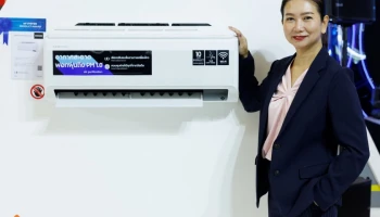 เครื่องปรับอากาศ Samsung WindFree Premium Plus คว้ารางวัลยอดเยี่ยม ประเภทผลิตภัณฑ์เชื่อมโยงกับระบบ IOT (IOT System Product) ในงาน Bangkok RHVAC & E&E 2022