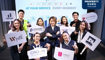 พรีโม ต่อยอด Origin Multiverse โชว์แผนธุรกิจปี 65 “At Your Service Every Moment”