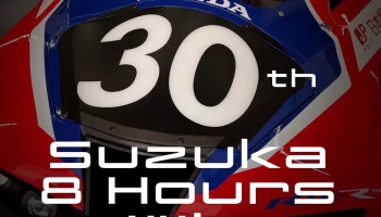 ฮอนด้าคว้าชัย Suzuka 8 Hours 2024 ครองแฮตทริกวินเนอร์ (ปี 2022-2024) สร้างสถิติชนะ 30 ครั้ง เอ็นดูรานซ์ ที่ประเทศญี่ปุ่น