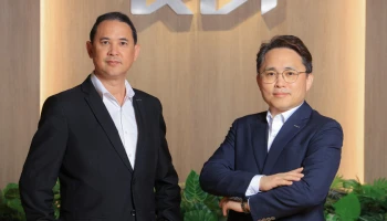 เกีย เซลส์ (ประเทศไทย) ประกาศแต่งตั้งประธานและกรรมการผู้จัดการใหม่