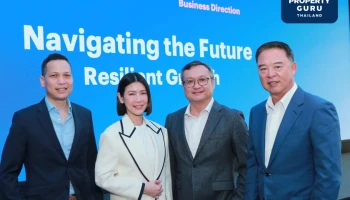 “40 ปี แสนสิริ” มุ่งสู่ “RESILIENT GROWTH” ผลประกอบการแข็งแกร่ง ตั้งเป้ายอดโอน 43,000 ลบ. ขยายพอร์ตบ้านลักซ์ชัวรี่ ควบคู่บุกตลาดหัวเมืองท่องเที่ยว