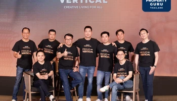 ออริจิ้น จัดทัพผู้บริหาร ปรับโครงสร้างสู่ "ORIGIN VERTICAL" กางแผนเปิด 14 คอนโดใหม่ทั่วประเทศ 20,000 ล้าน ส่งมอบ Creative Living for All