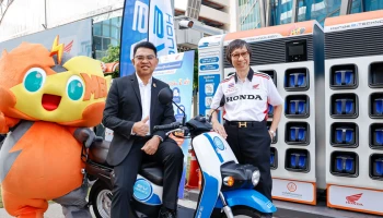 ไทยฮอนด้า ผสานความร่วมมือ การไฟฟ้านครหลวง ผลักดันการใช้รถจักรยานยนต์ไฟฟ้า ในงาน SWAP to ZERO: Innovating for Carbon-free future เพื่อความยั่งยืนในอนาคต