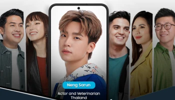 ส่องความสำเร็จของแคมเปญ #TeamUnstoppable #วิชาก้าวต่อ จาก Samsung ด้วยความสร้างสรรค์ของกลุ่มคนเจนใหม่ ที่ก้าวต่อไปไม่สต็อปกับทุกสิ่ง