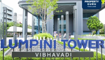 LPN คว้ารางวัลใหญ่ส่งท้ายปี จาก "PropertyGuru Thailand Property Awards 2021"