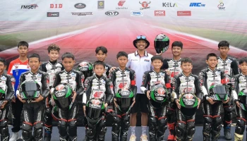 ก้อง-สมเกียรติ ส่งต่อแรงบันดาลใจสู่นักบิดรุ่นเยาว์ Honda Academy Thailand ต่อยอดฝันสู่ เวิลด์ กรังด์ปรีซ์